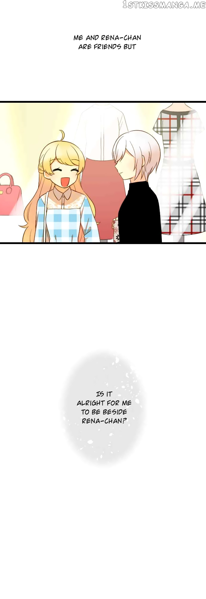 Koi, Irodorumade chapter 24 - page 18