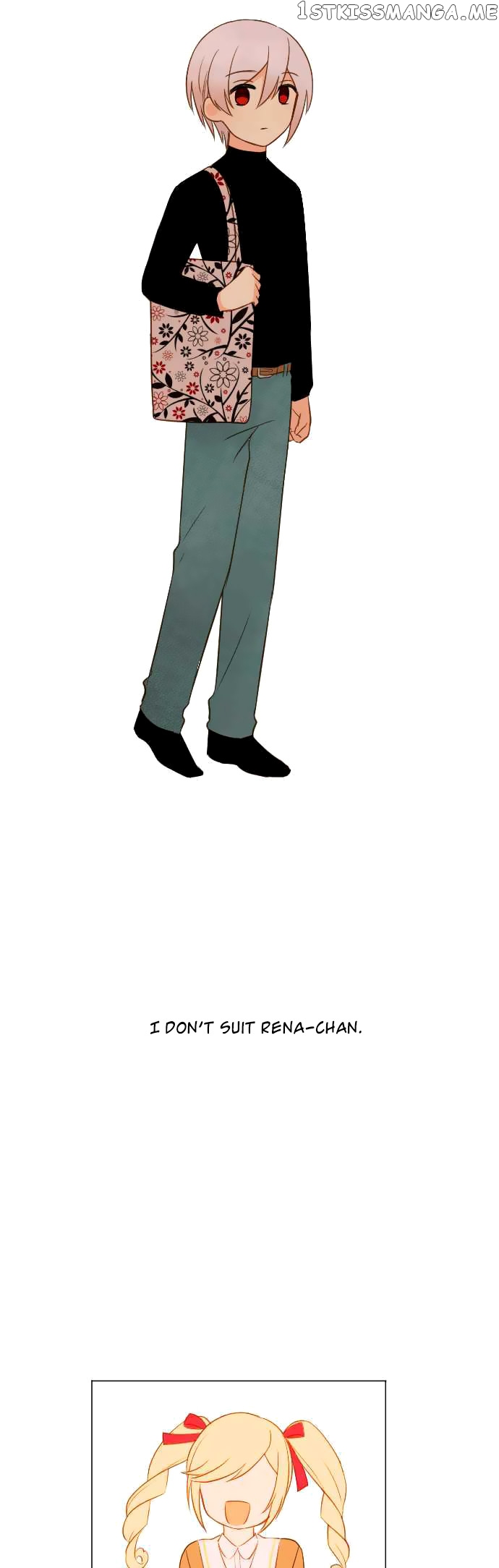 Koi, Irodorumade chapter 24 - page 20