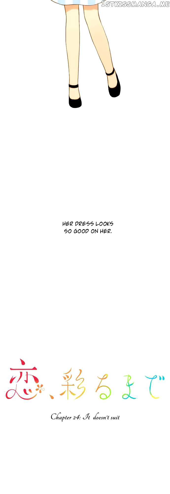 Koi, Irodorumade chapter 24 - page 7