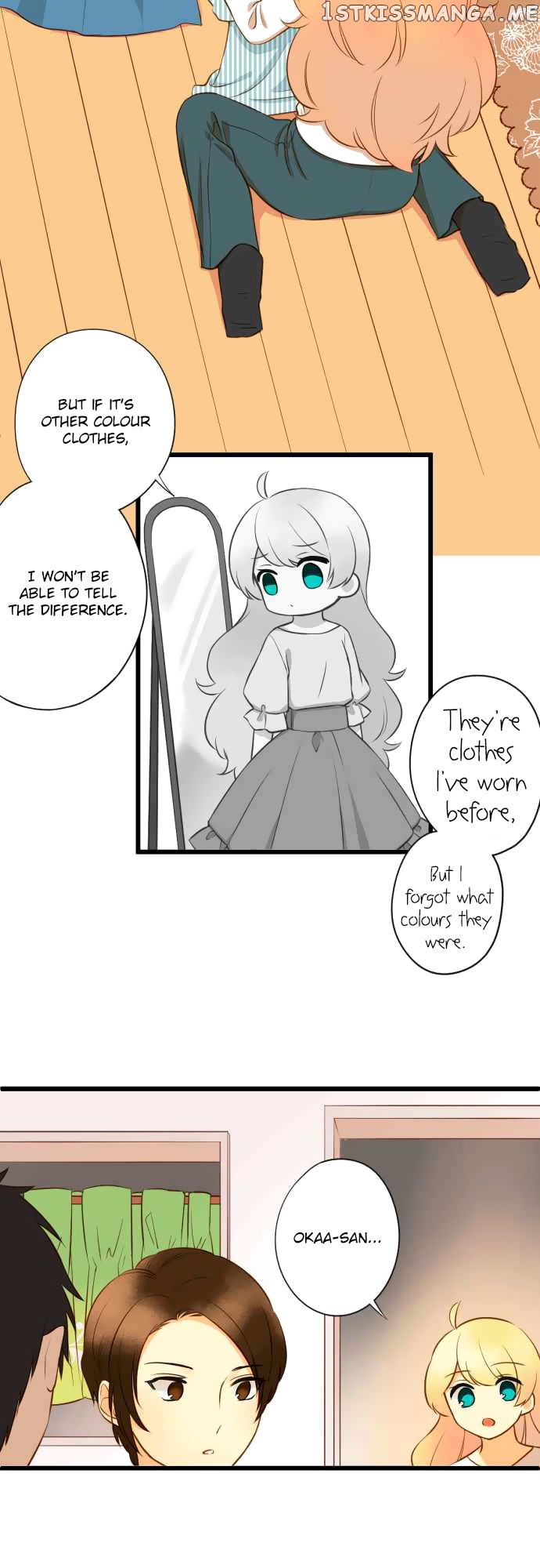 Koi, Irodorumade chapter 23 - page 11