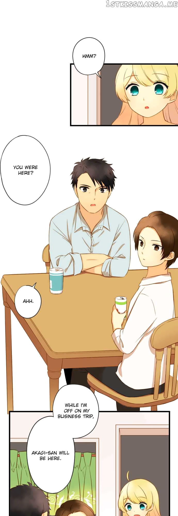 Koi, Irodorumade chapter 23 - page 12