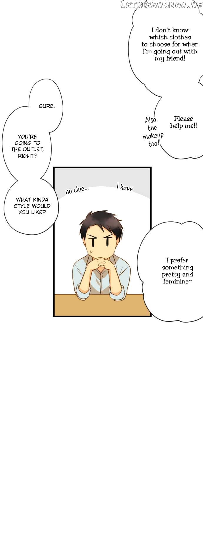 Koi, Irodorumade chapter 23 - page 16