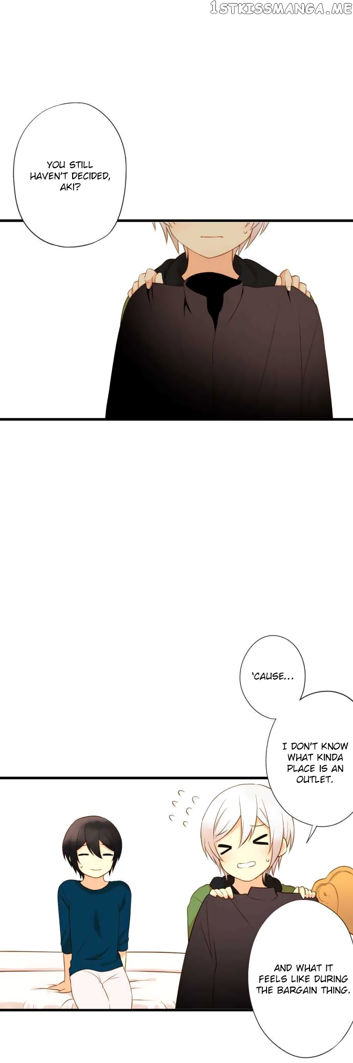 Koi, Irodorumade chapter 23 - page 17