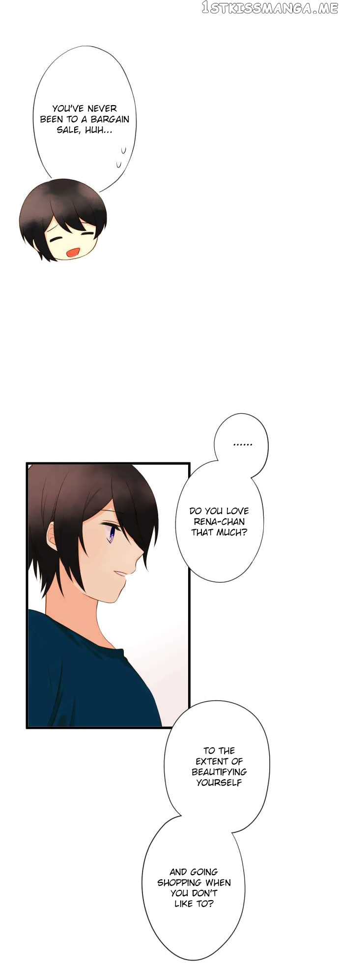 Koi, Irodorumade chapter 23 - page 18