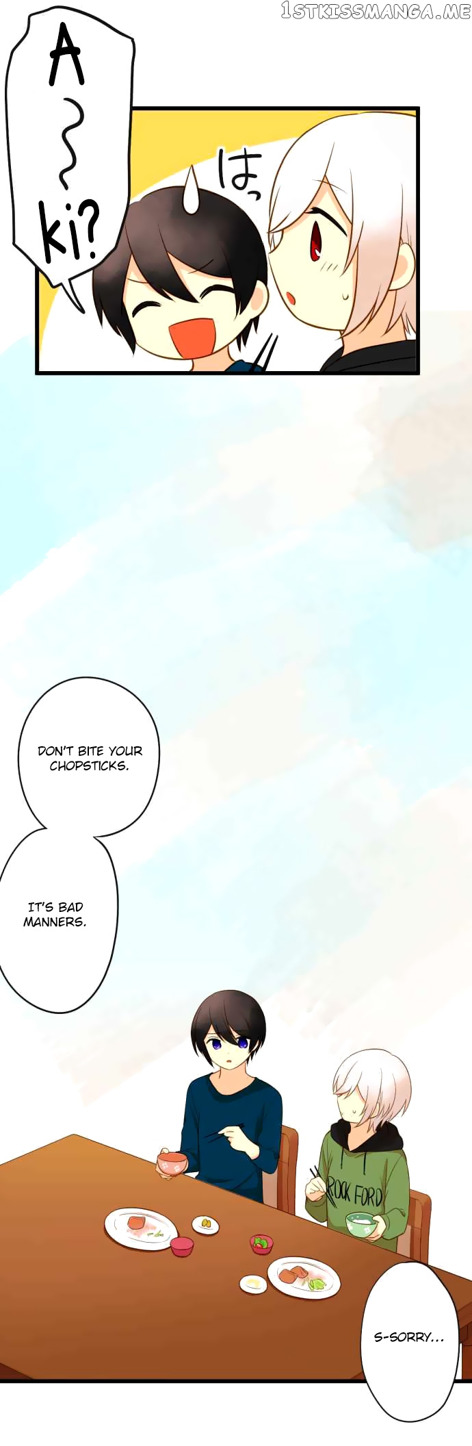 Koi, Irodorumade chapter 23 - page 2