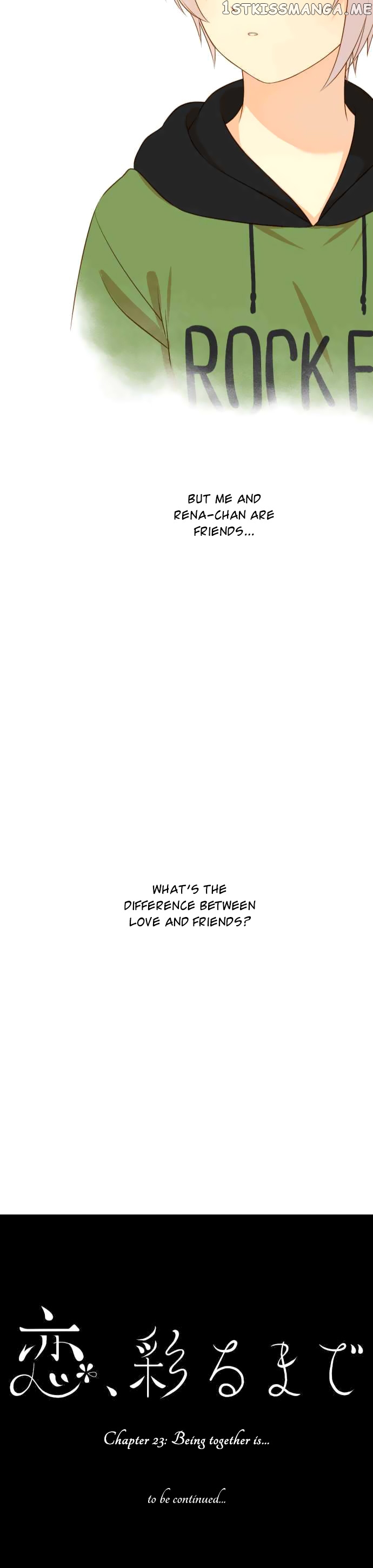 Koi, Irodorumade chapter 23 - page 21