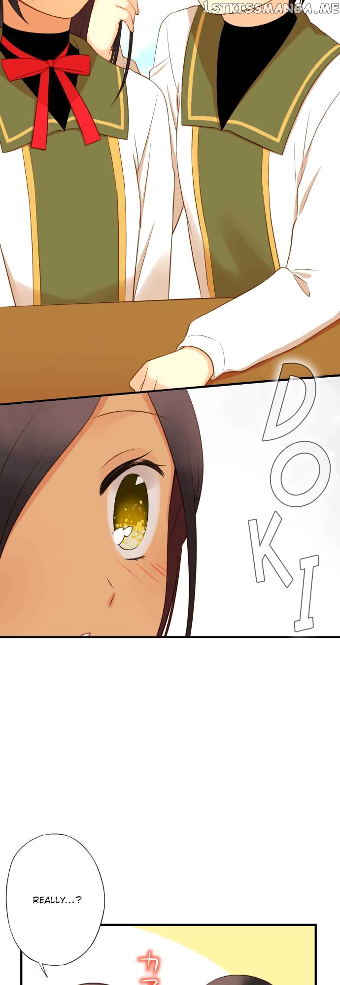 Koi, Irodorumade chapter 22 - page 15