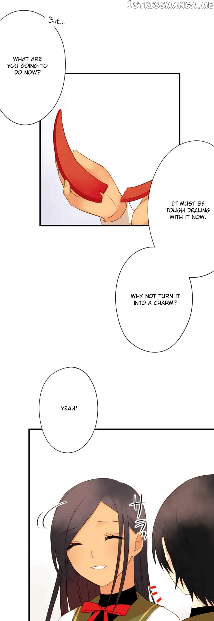 Koi, Irodorumade chapter 22 - page 17