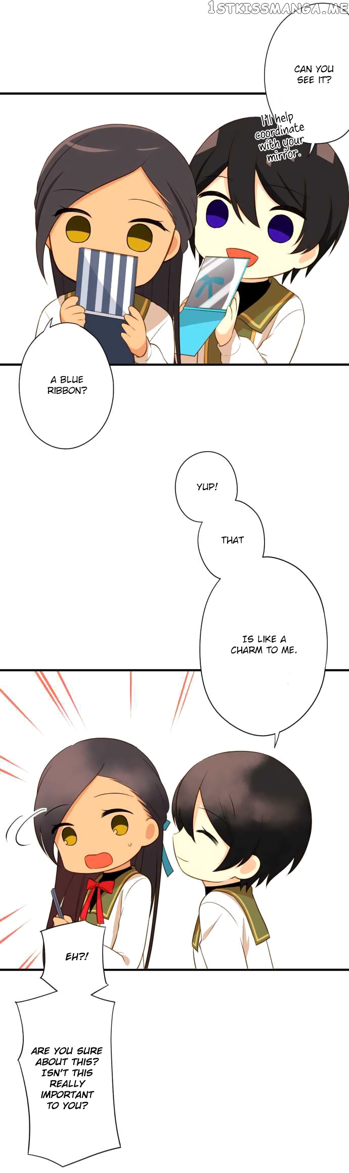 Koi, Irodorumade chapter 22 - page 20