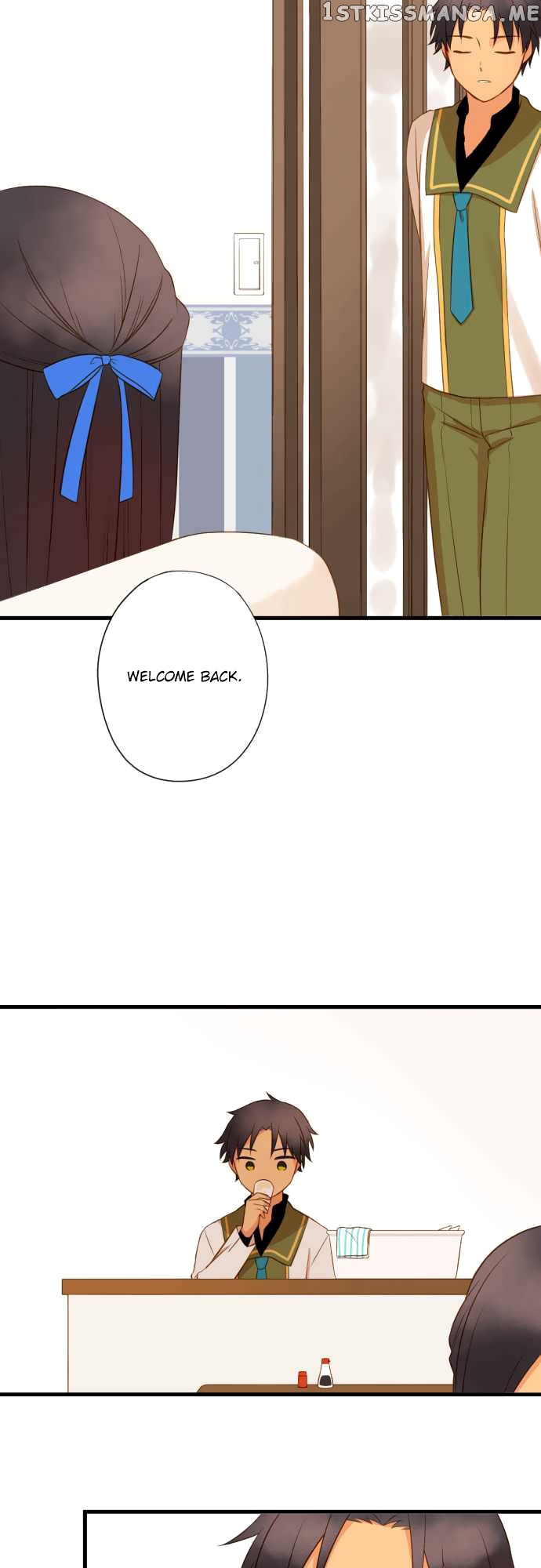 Koi, Irodorumade chapter 22 - page 24