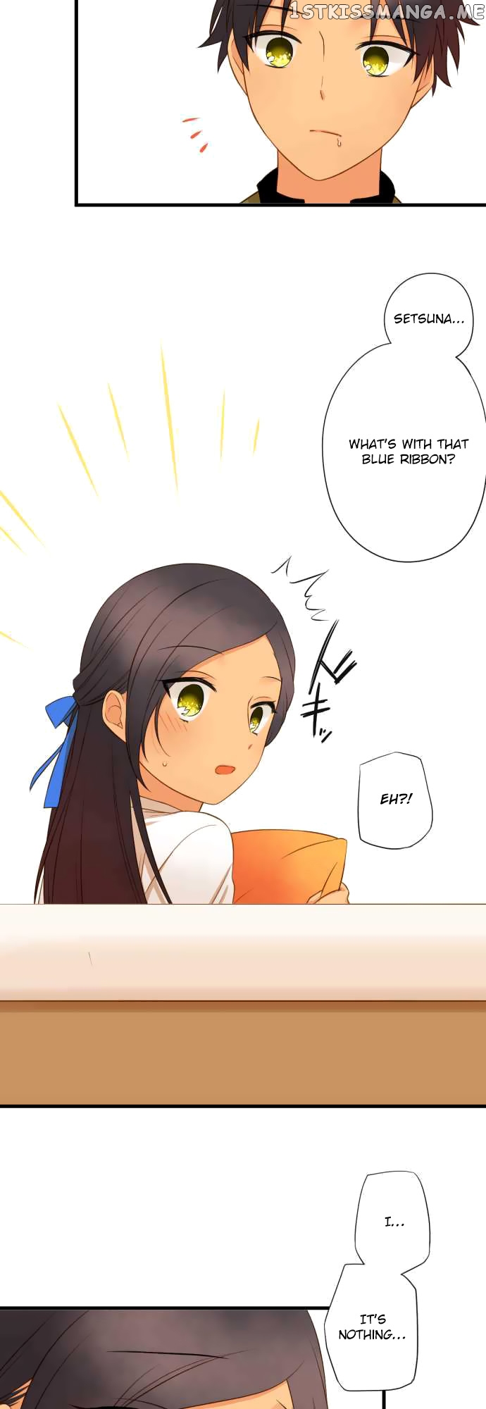 Koi, Irodorumade chapter 22 - page 25