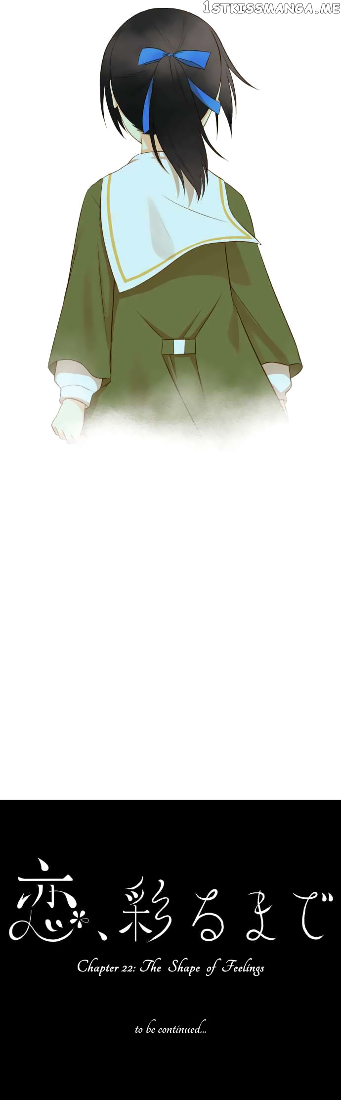 Koi, Irodorumade chapter 22 - page 28
