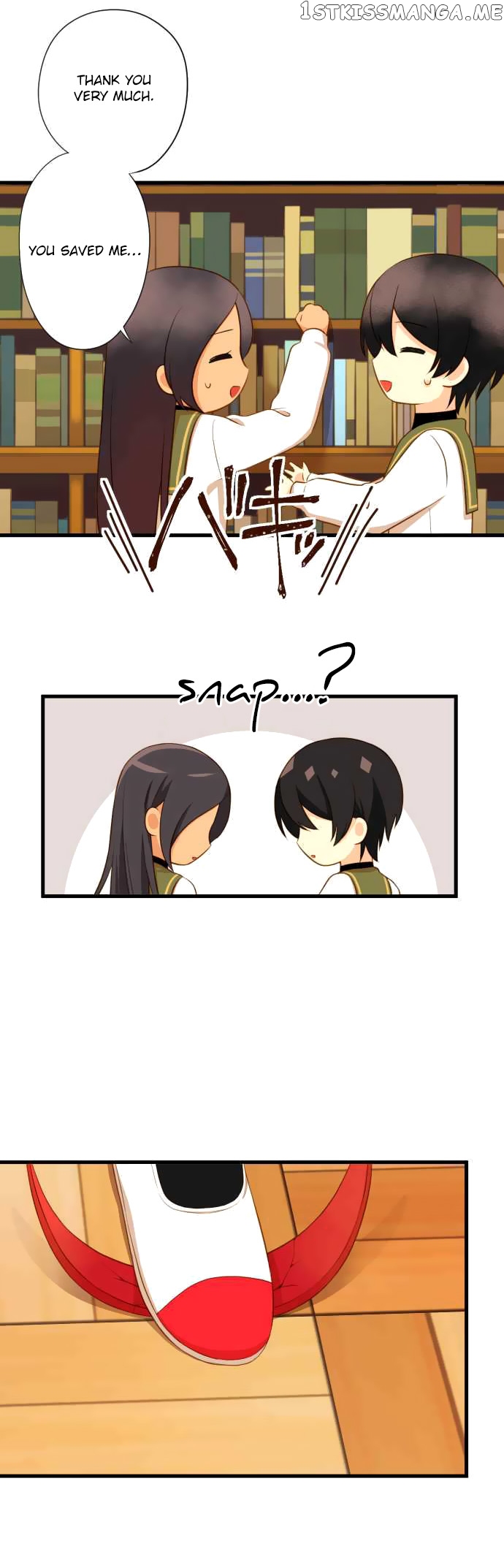 Koi, Irodorumade chapter 22 - page 5