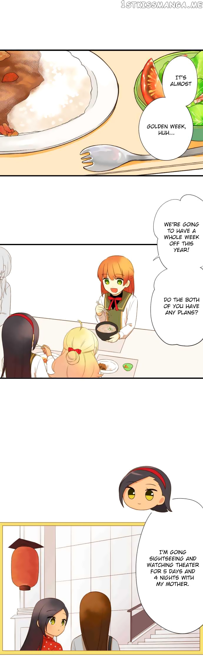 Koi, Irodorumade chapter 21 - page 1