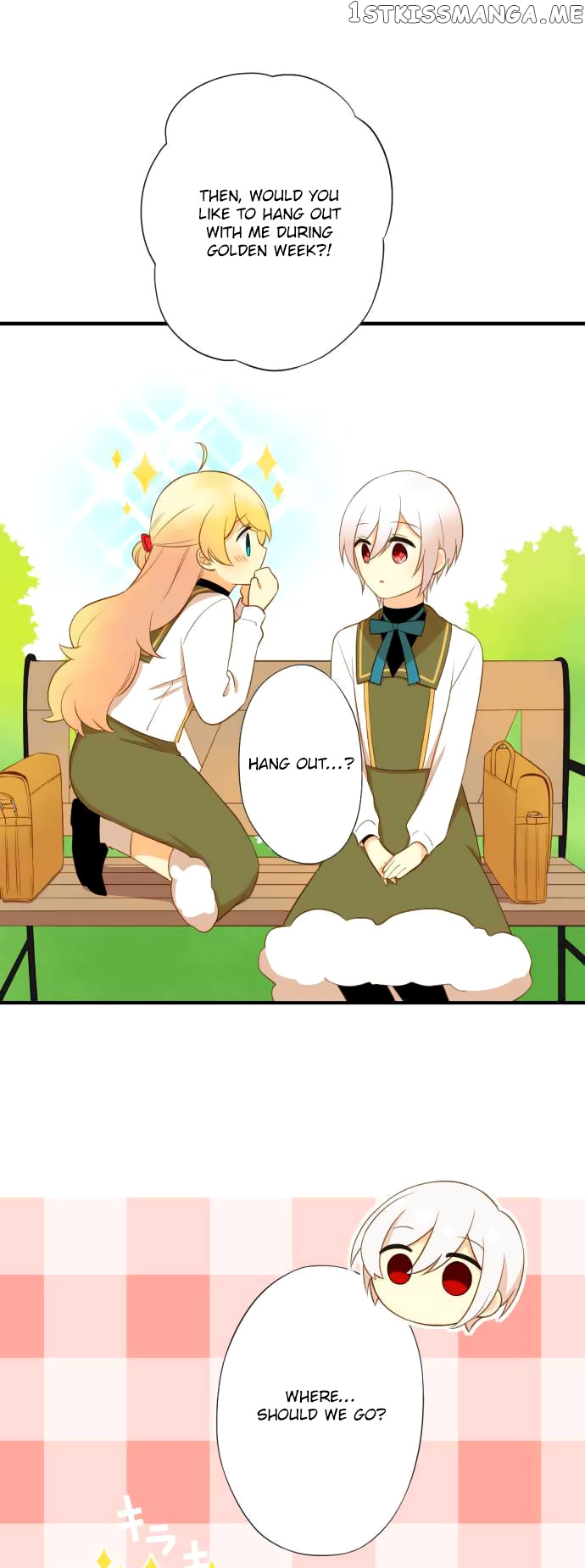 Koi, Irodorumade chapter 21 - page 12