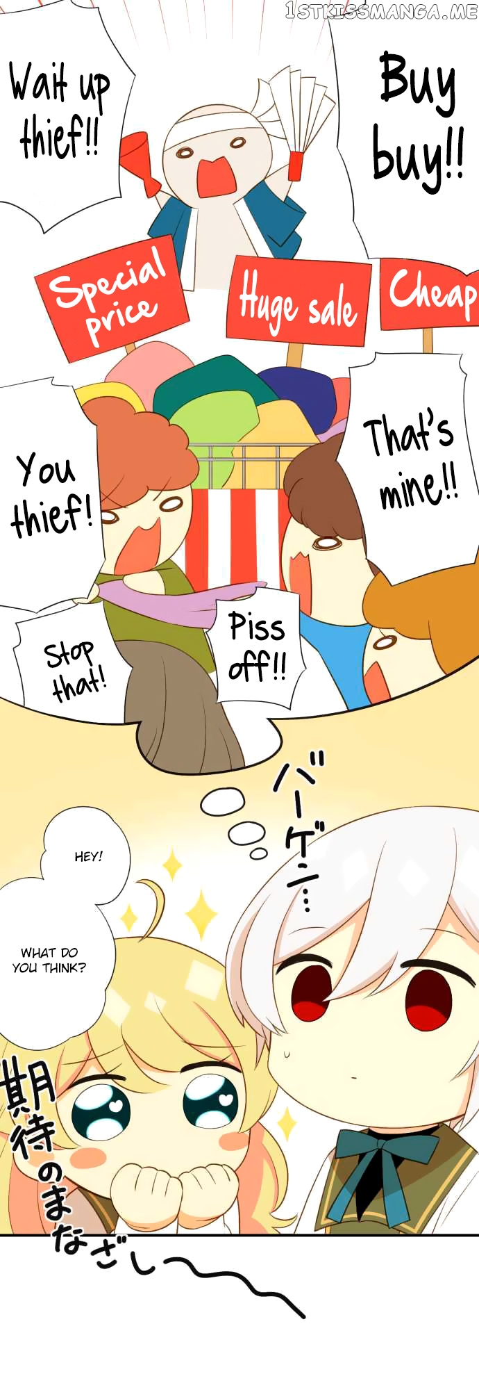 Koi, Irodorumade chapter 21 - page 14
