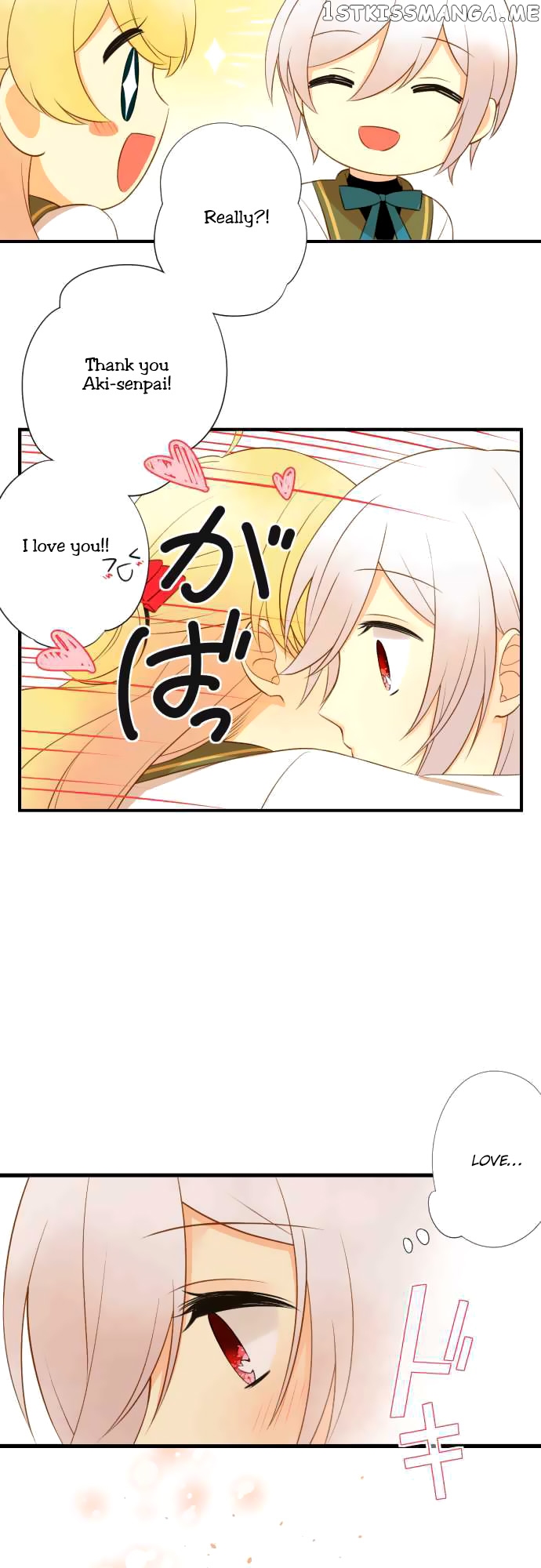 Koi, Irodorumade chapter 21 - page 17