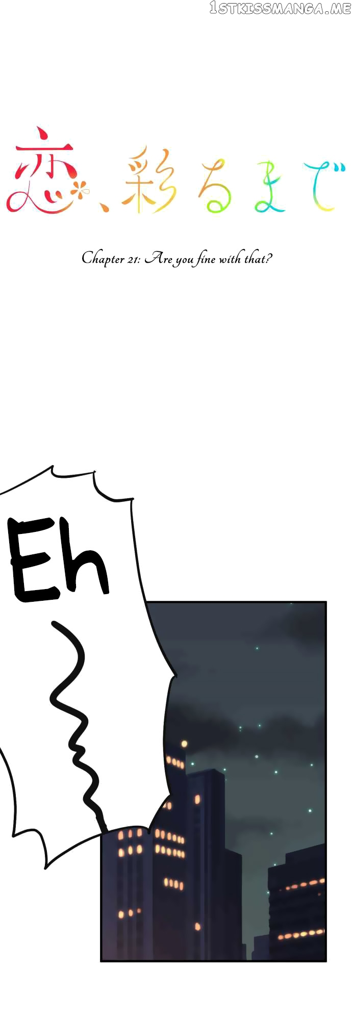Koi, Irodorumade chapter 21 - page 4
