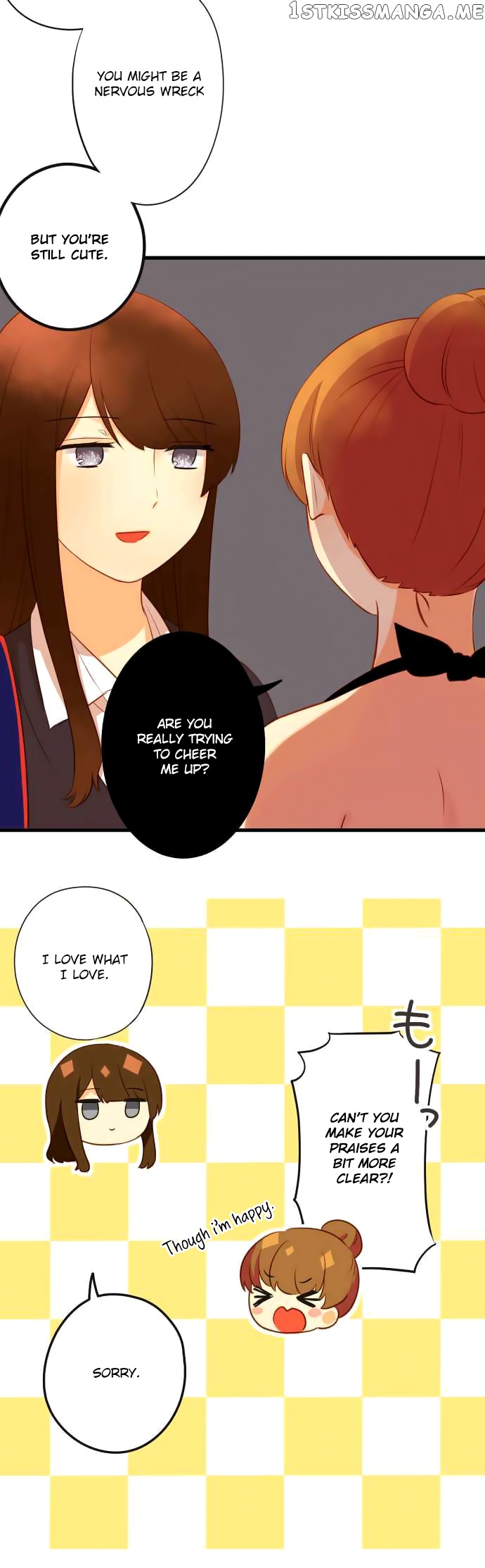 Koi, Irodorumade chapter 20 - page 10