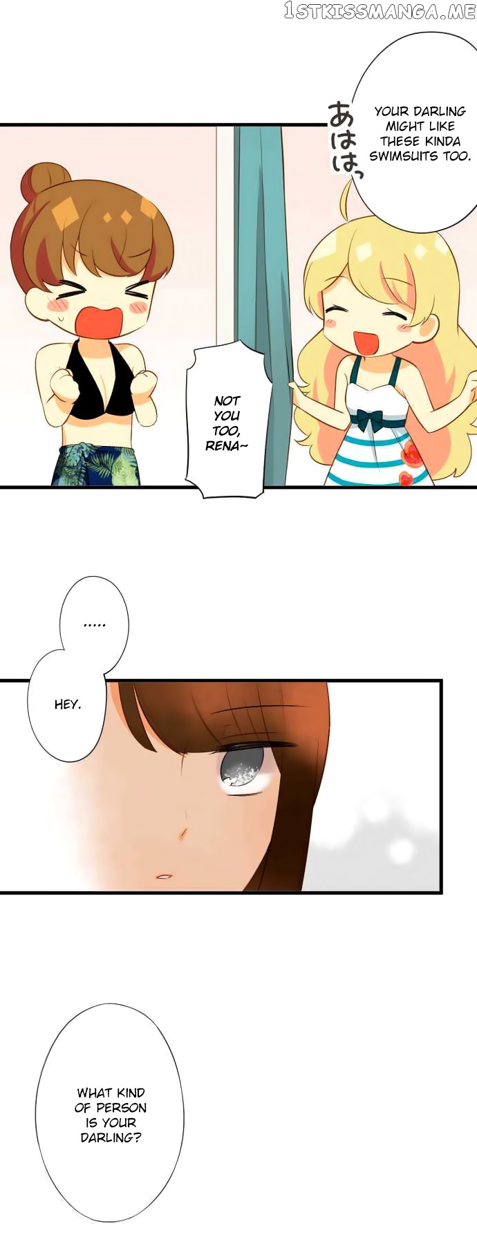 Koi, Irodorumade chapter 20 - page 11