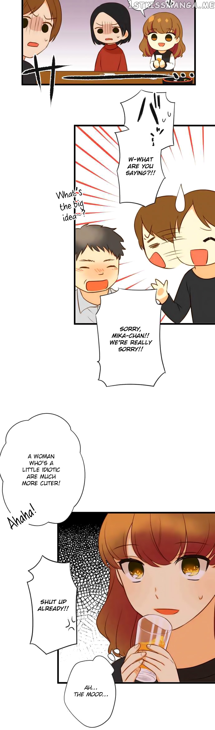 Koi, Irodorumade chapter 20 - page 14