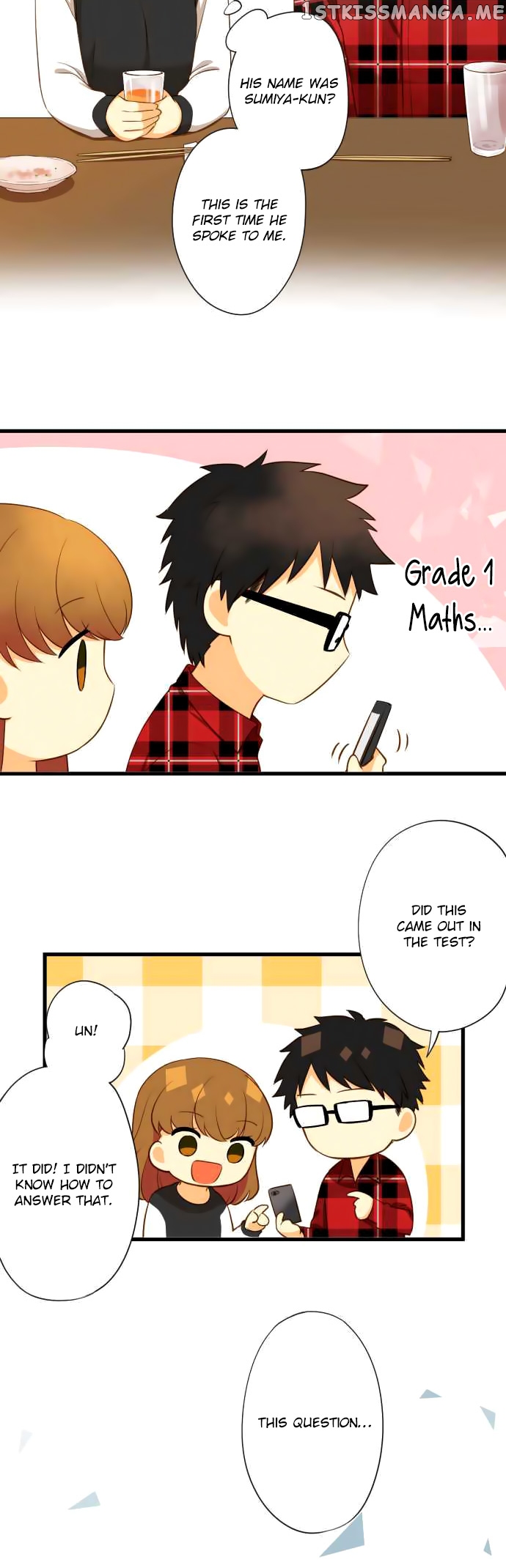 Koi, Irodorumade chapter 20 - page 18