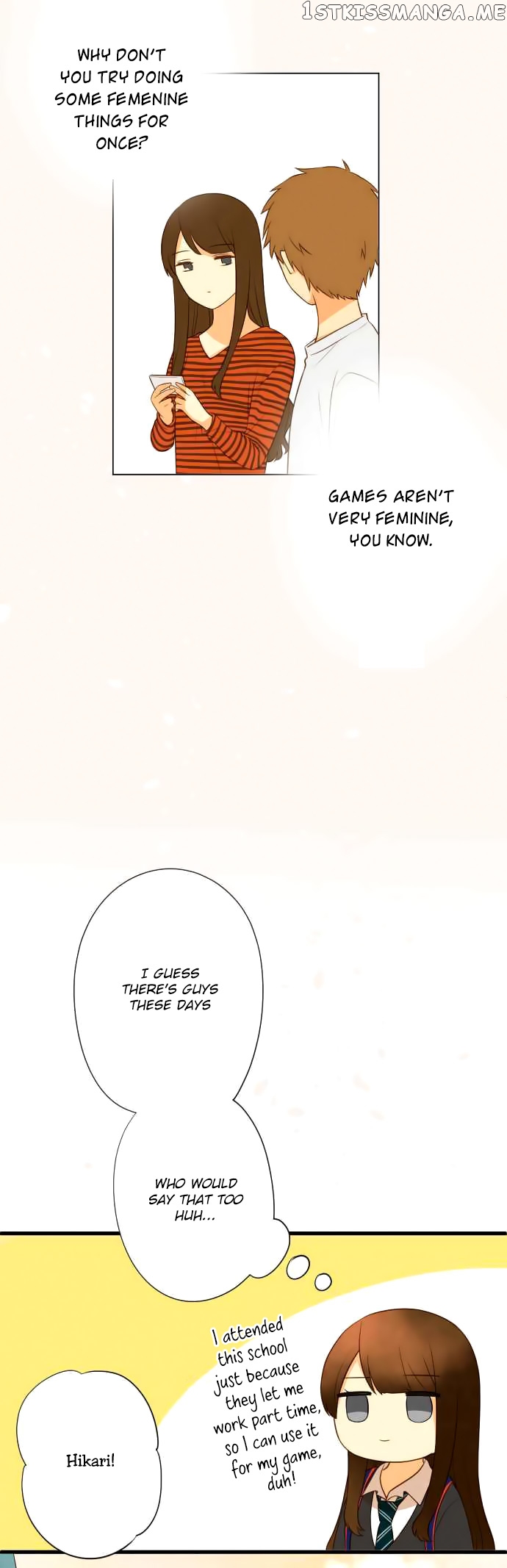 Koi, Irodorumade chapter 20 - page 25