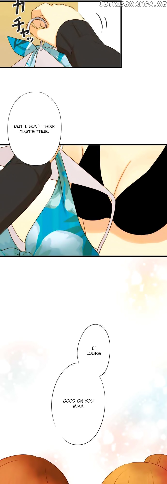Koi, Irodorumade chapter 20 - page 8