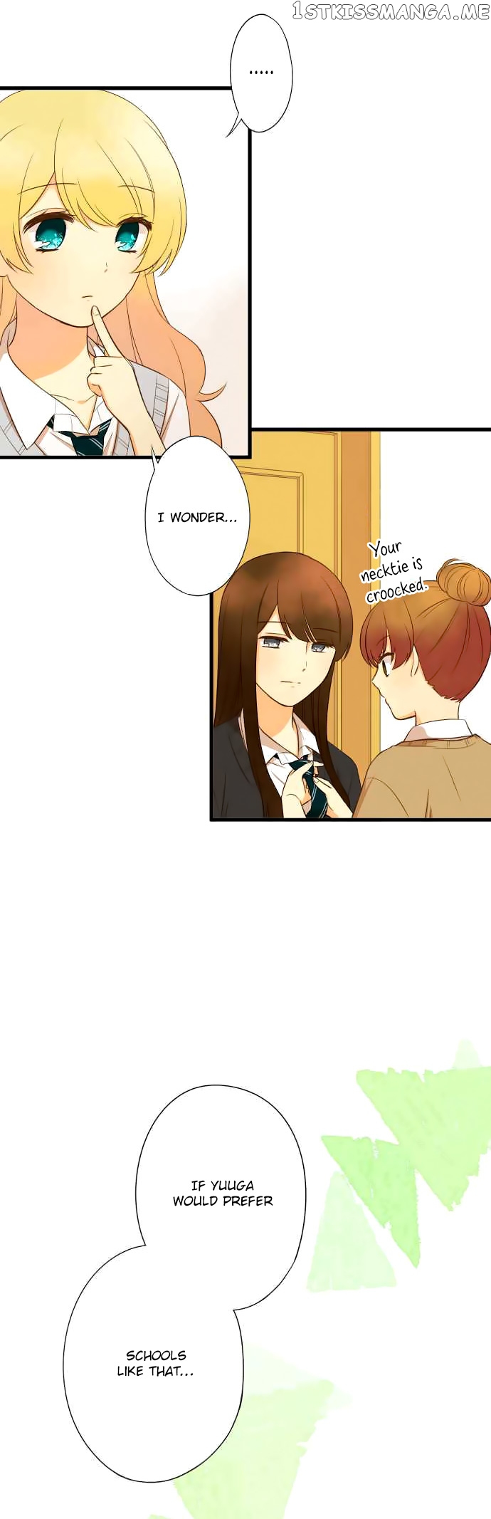 Koi, Irodorumade chapter 19 - page 11