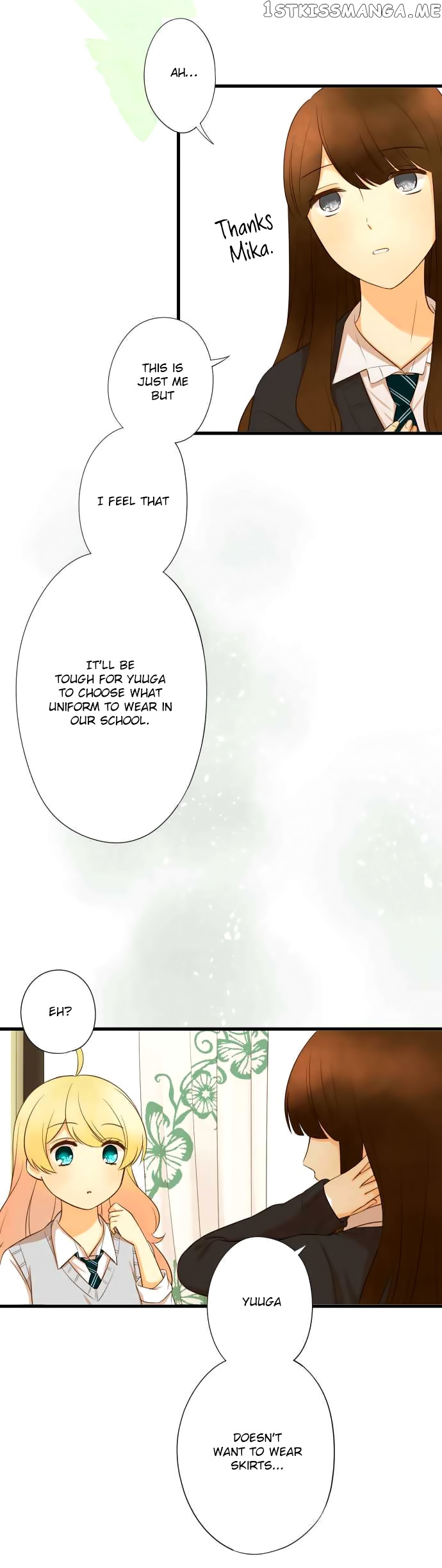 Koi, Irodorumade chapter 19 - page 13