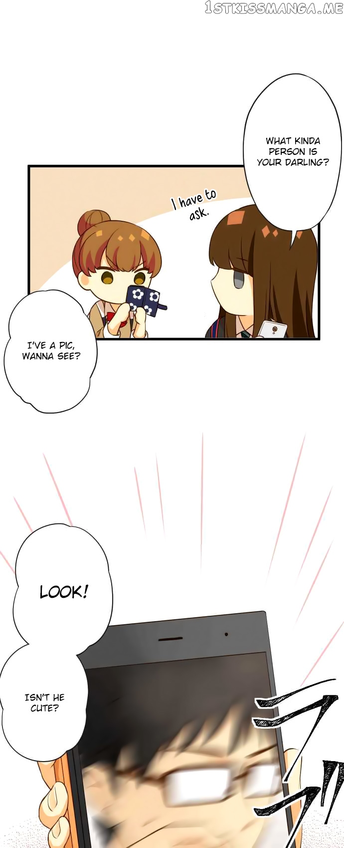 Koi, Irodorumade chapter 19 - page 19