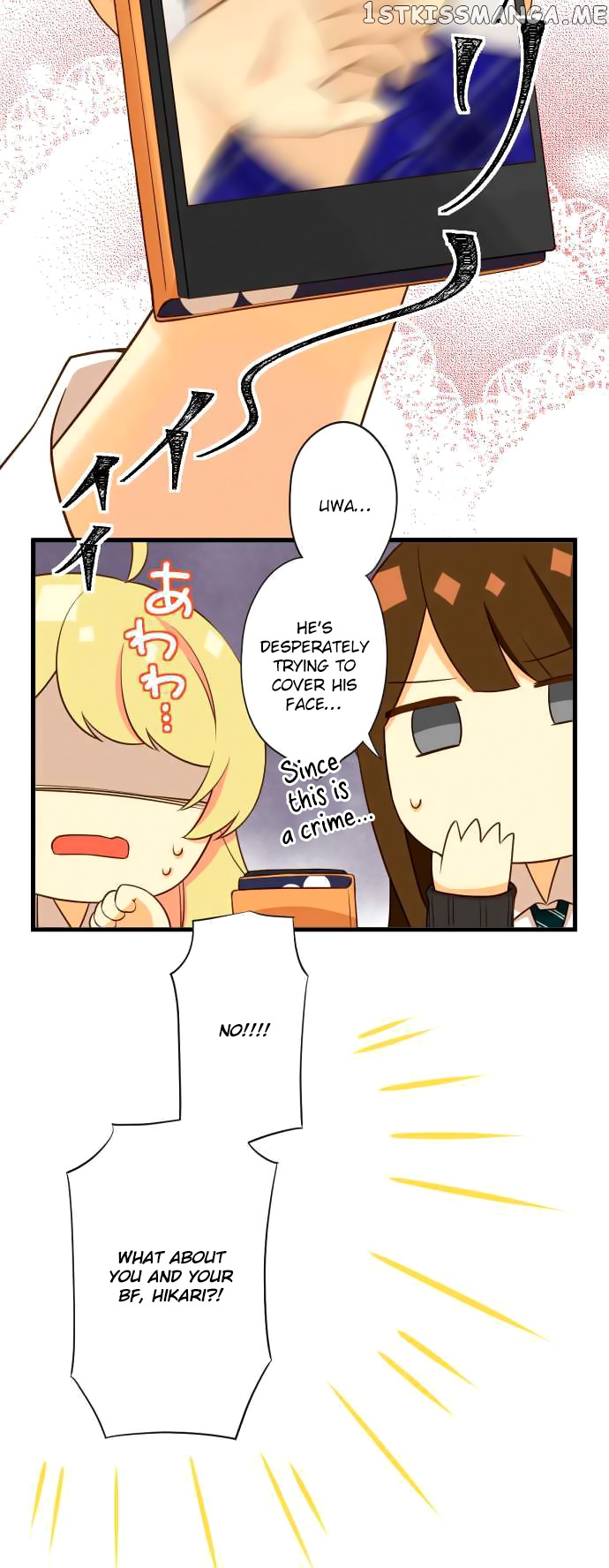 Koi, Irodorumade chapter 19 - page 20