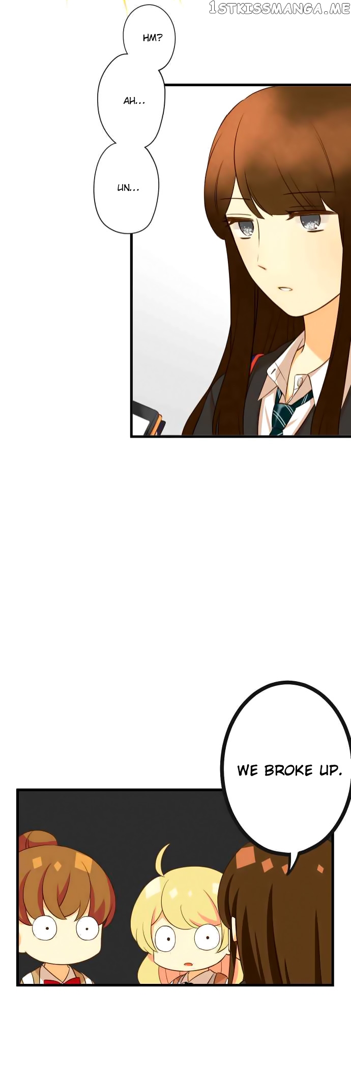 Koi, Irodorumade chapter 19 - page 21