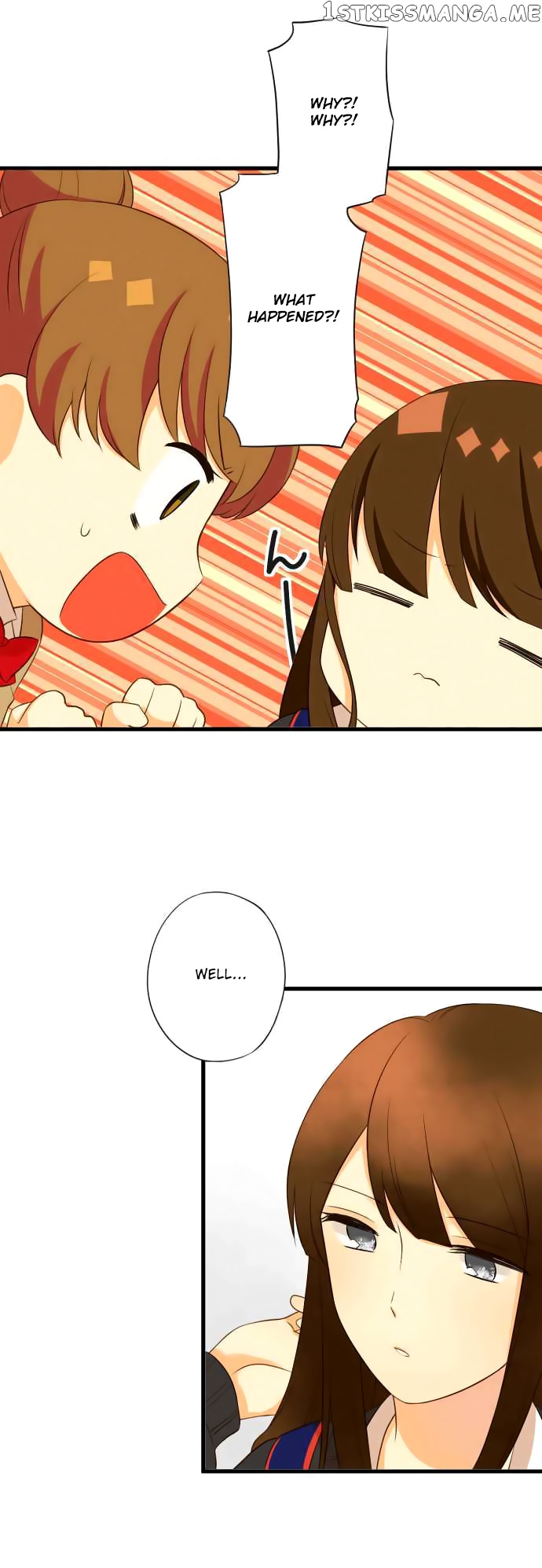 Koi, Irodorumade chapter 19 - page 22