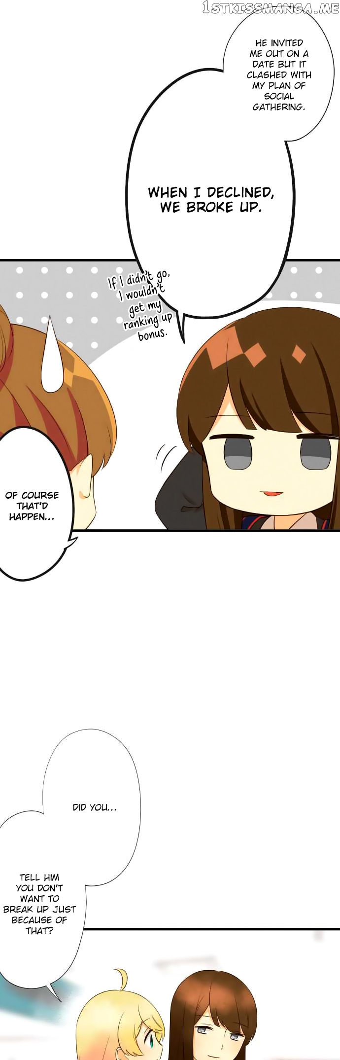 Koi, Irodorumade chapter 19 - page 23