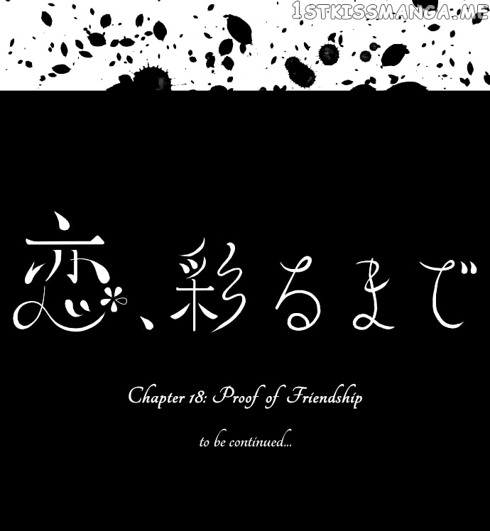 Koi, Irodorumade chapter 18 - page 24