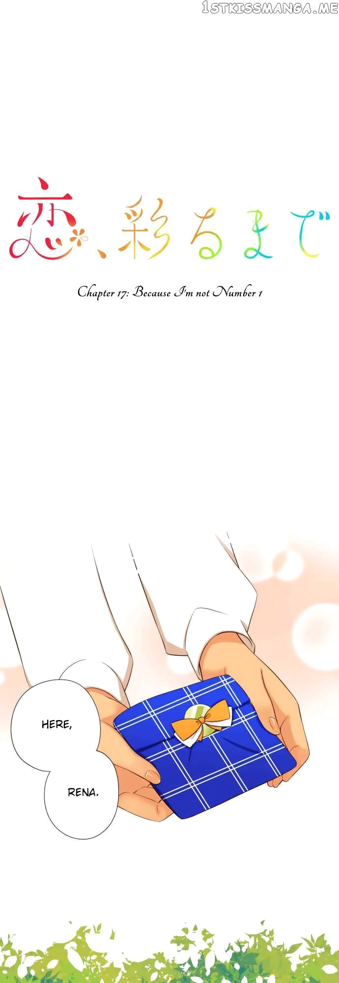 Koi, Irodorumade chapter 17 - page 1