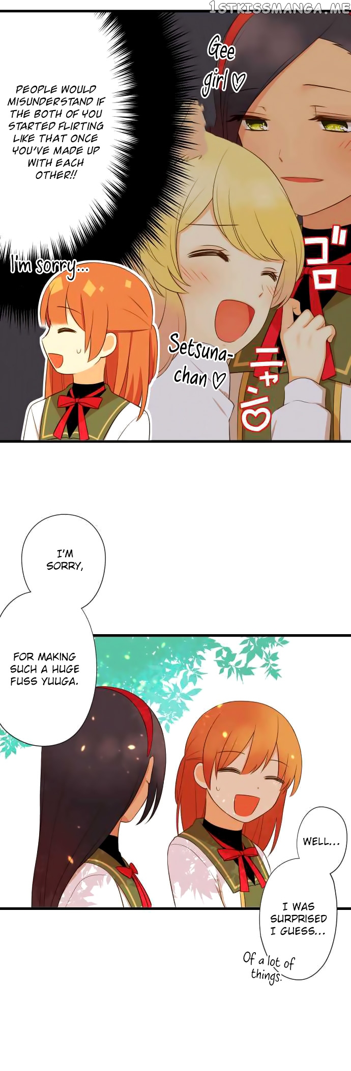 Koi, Irodorumade chapter 17 - page 13