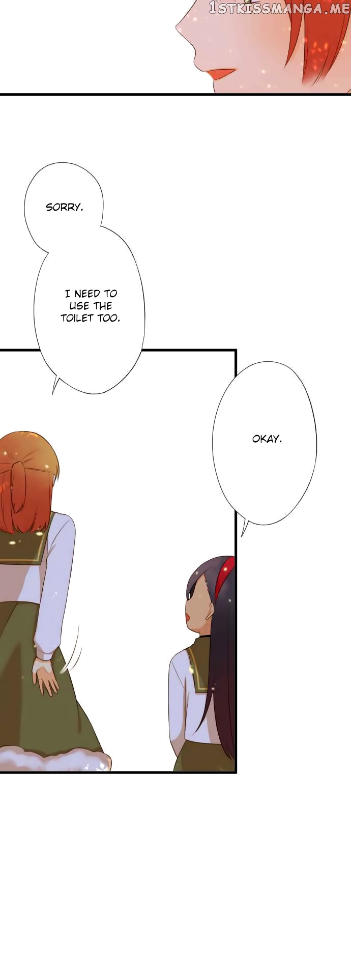 Koi, Irodorumade chapter 17 - page 17