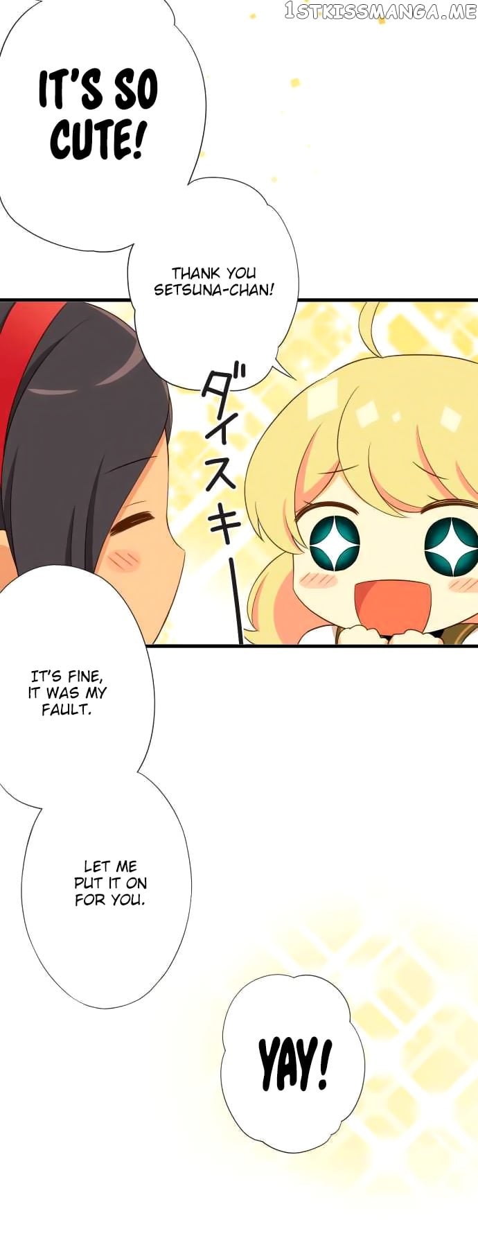 Koi, Irodorumade chapter 17 - page 6