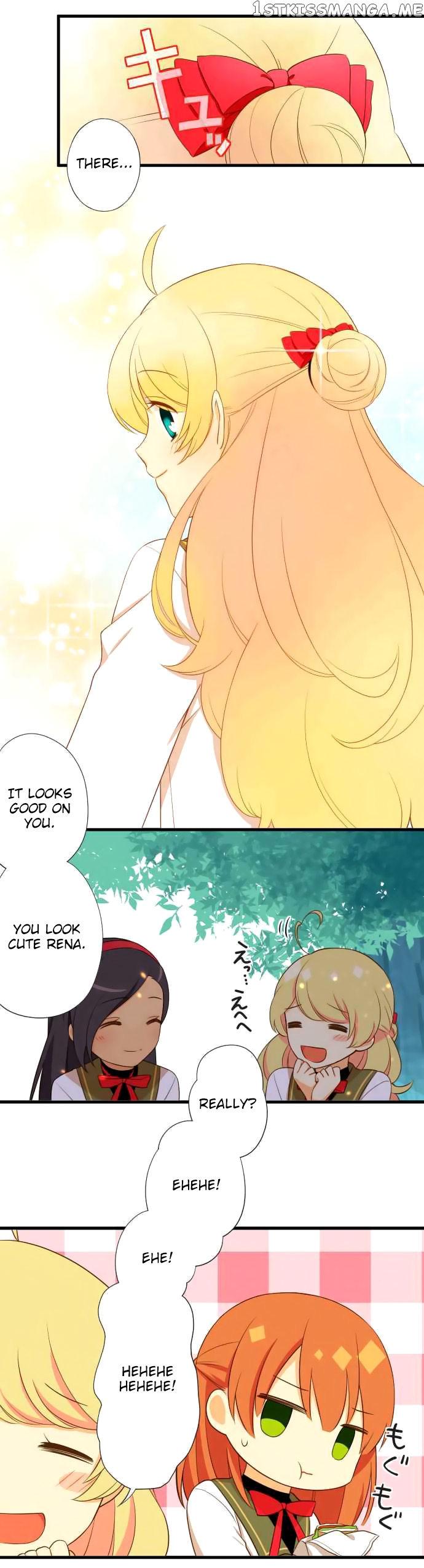 Koi, Irodorumade chapter 17 - page 7