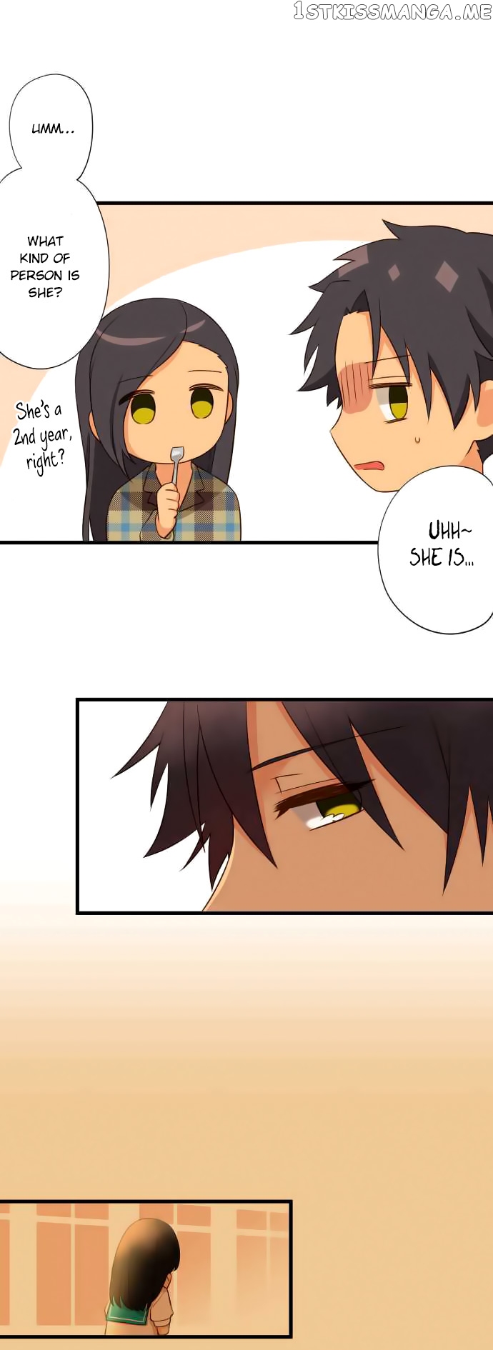 Koi, Irodorumade chapter 15 - page 13