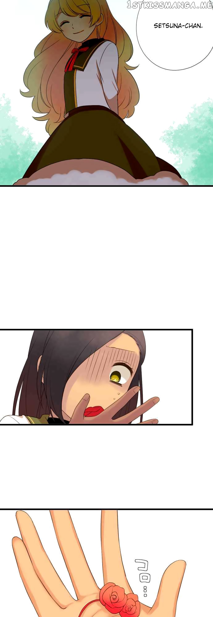Koi, Irodorumade chapter 13 - page 12