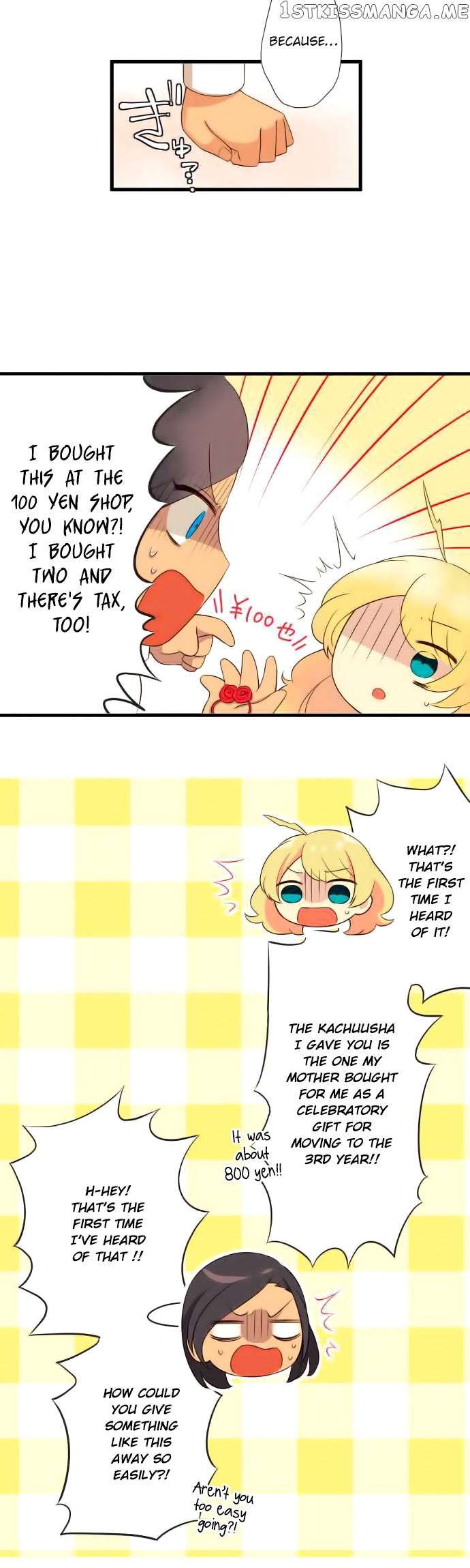 Koi, Irodorumade chapter 13 - page 15