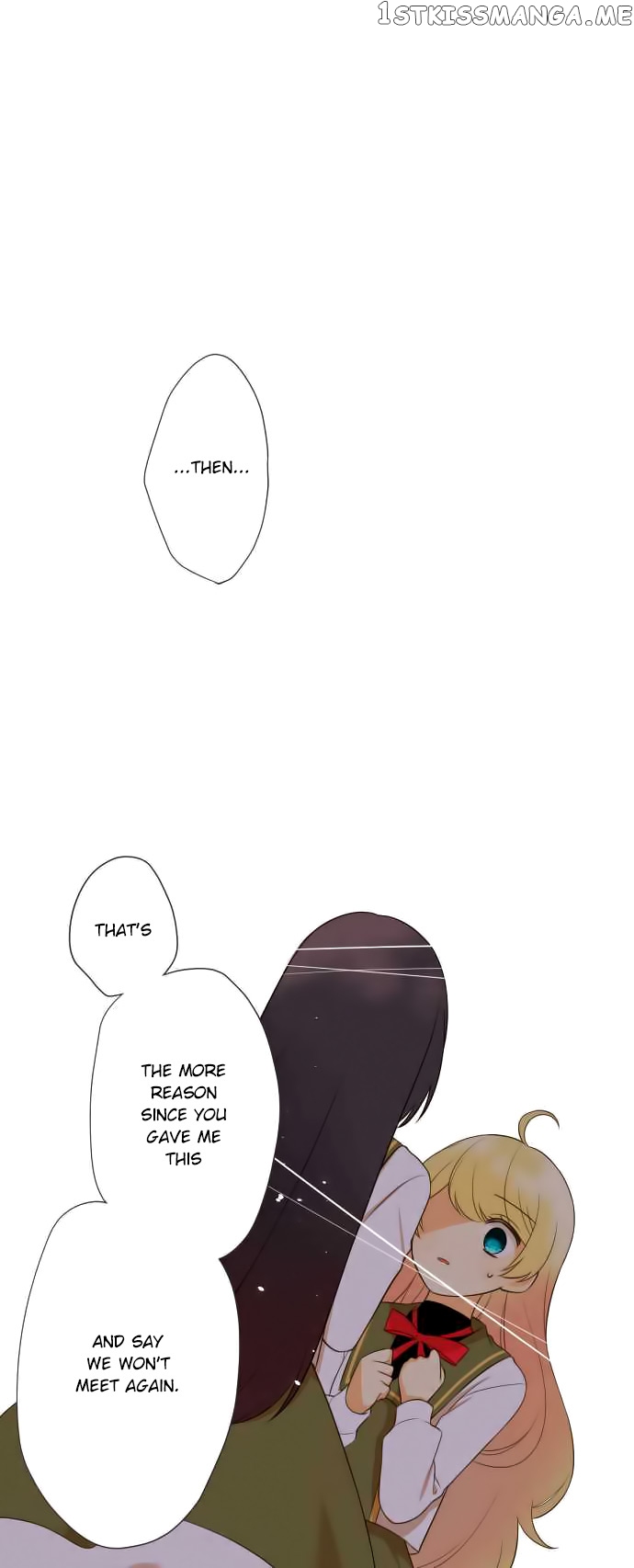 Koi, Irodorumade chapter 13 - page 16