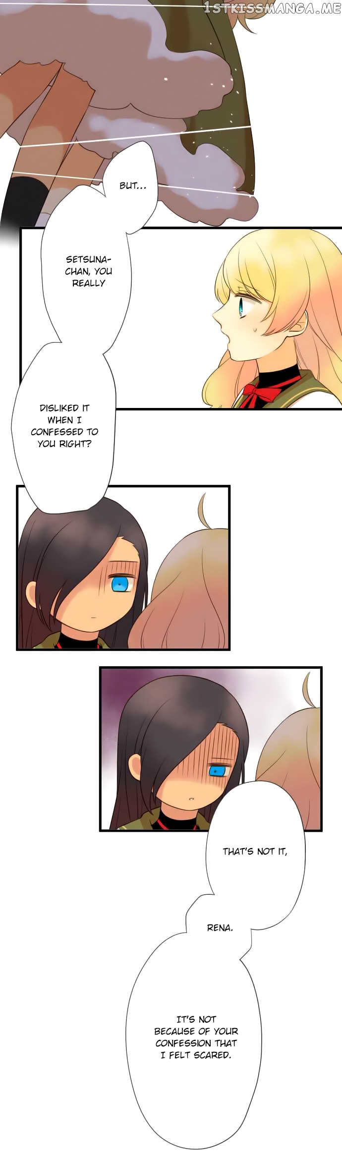 Koi, Irodorumade chapter 13 - page 17