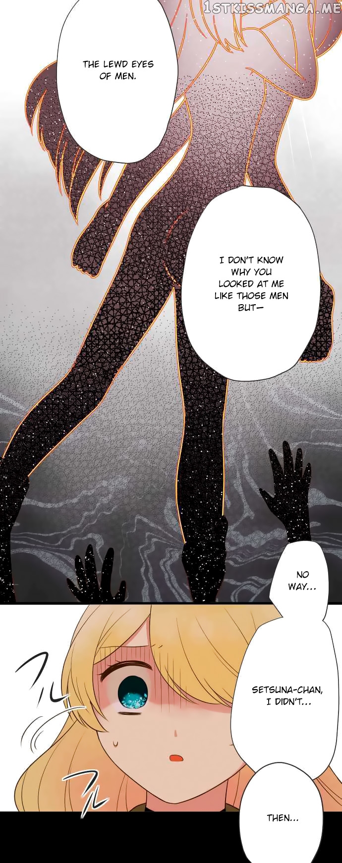 Koi, Irodorumade chapter 13 - page 19