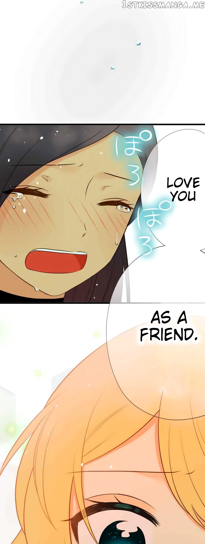 Koi, Irodorumade chapter 13 - page 22