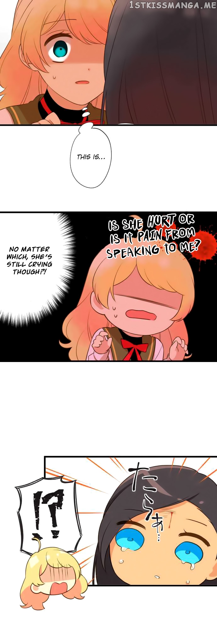 Koi, Irodorumade chapter 12 - page 12