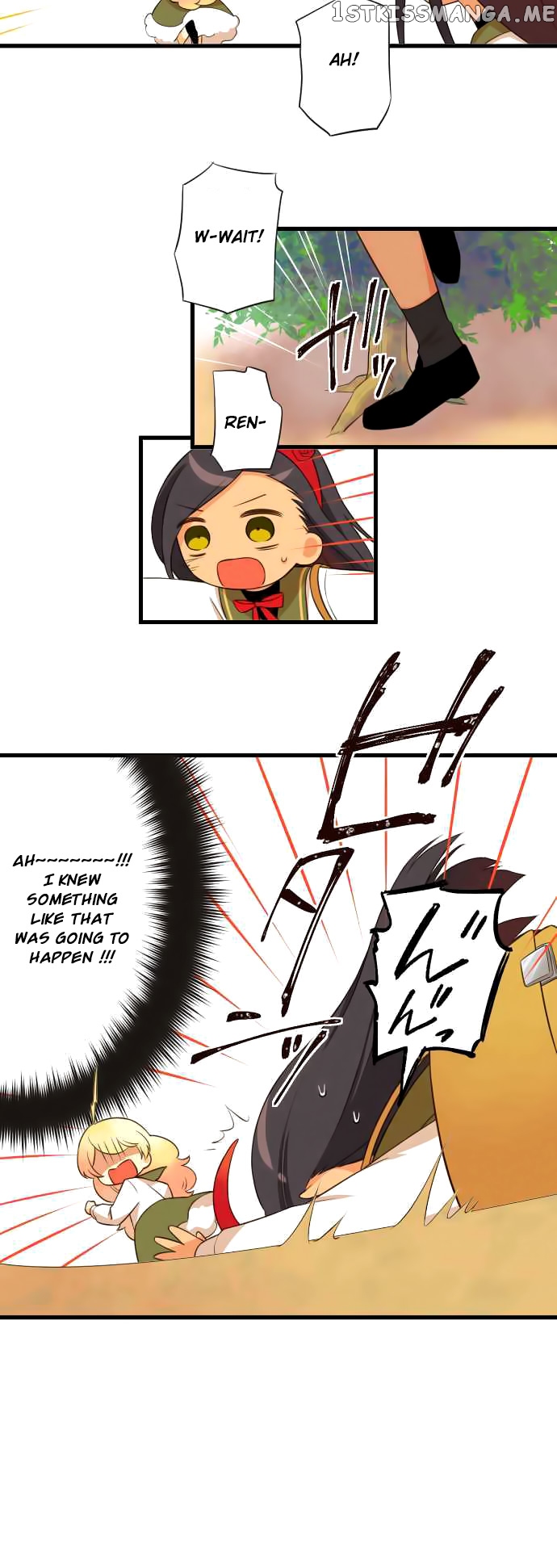 Koi, Irodorumade chapter 12 - page 8